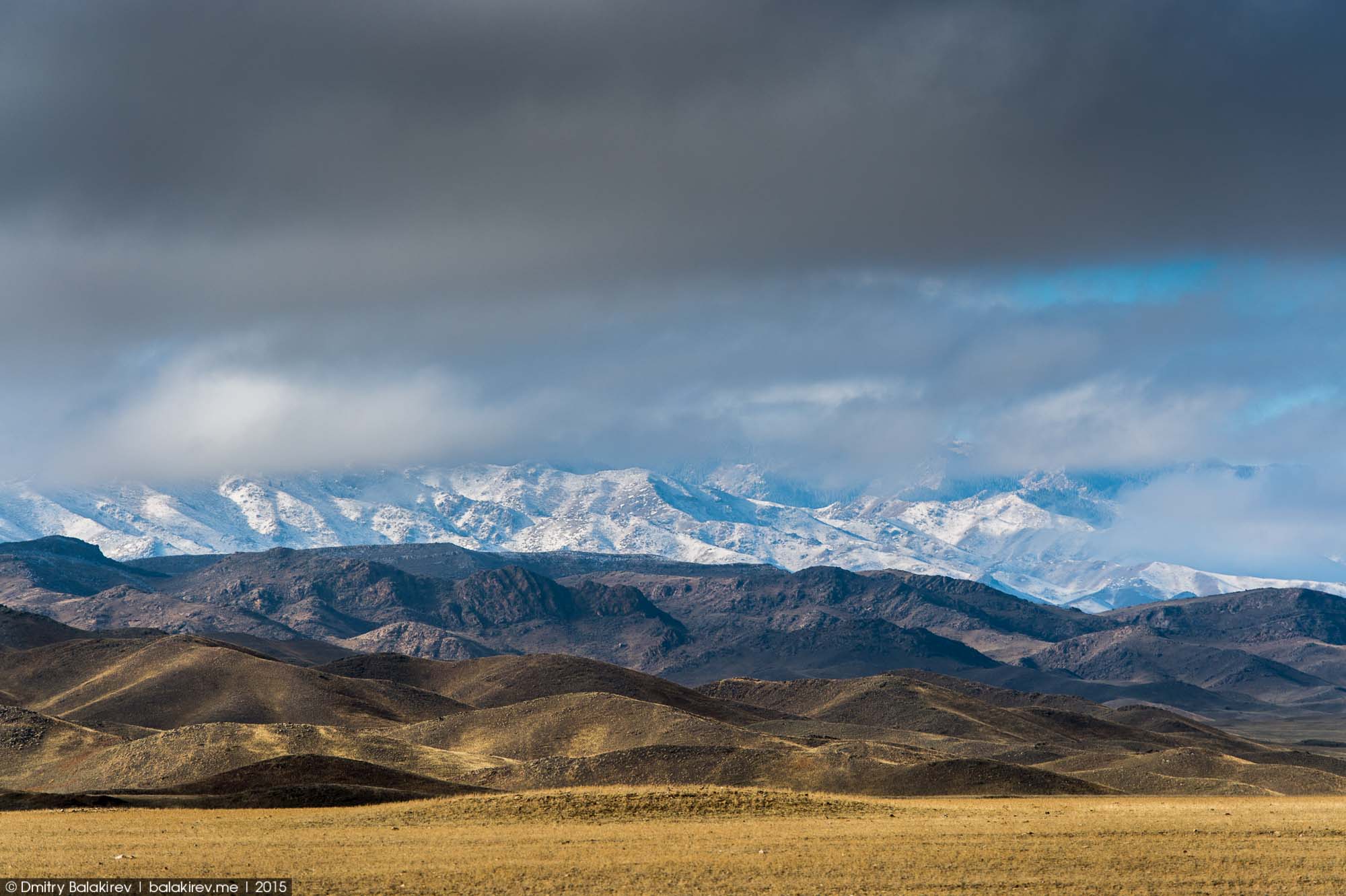 Kazakhstan (Казахстан)